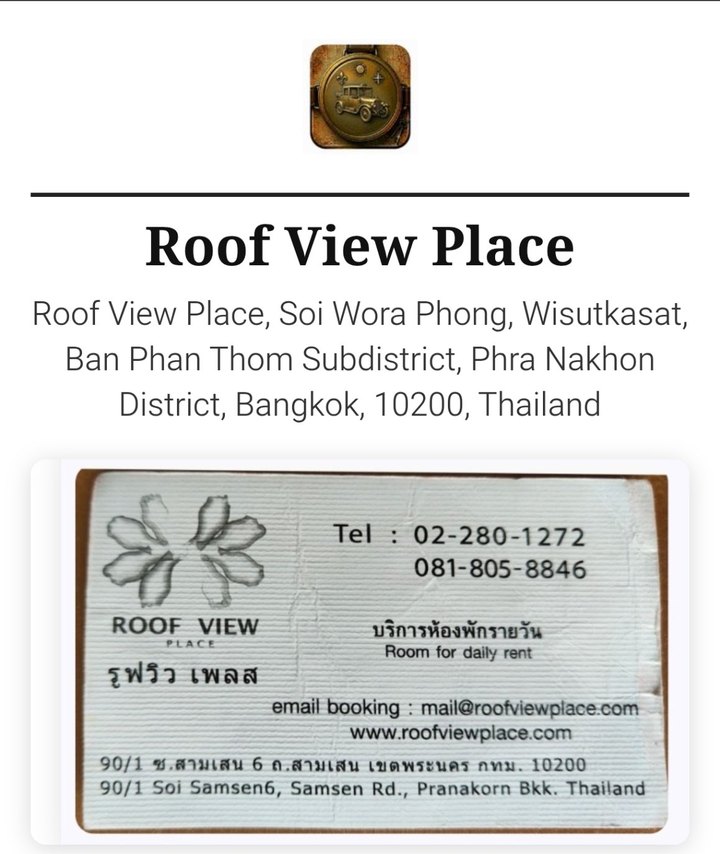 The Taxi screen in Aixa Travel Wallet showing a hotel's name and address in large type, with a photo of its business card in Thai script.